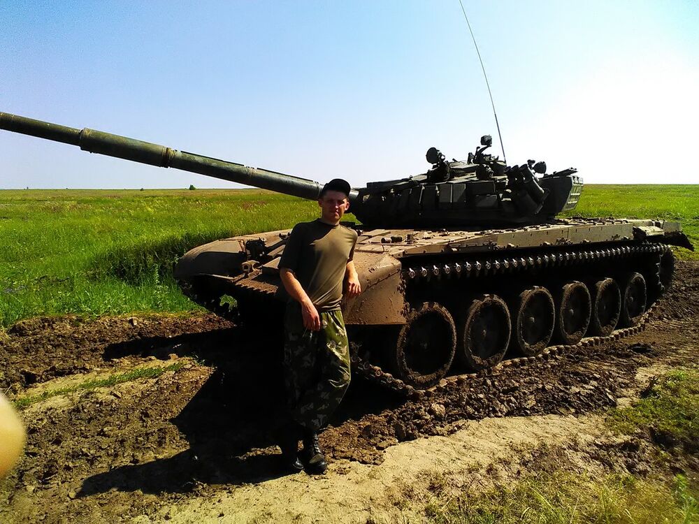 ���������� �����-���������, ���� ������� ������, 32 ����, ������������ ��� ������, ����� � ���������, c�������� ���������