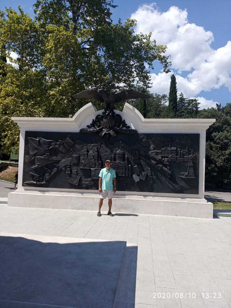 ���������� �����-���������, ���� ������� �����, 44 ����, ������������ ��� ������, ����� � ���������