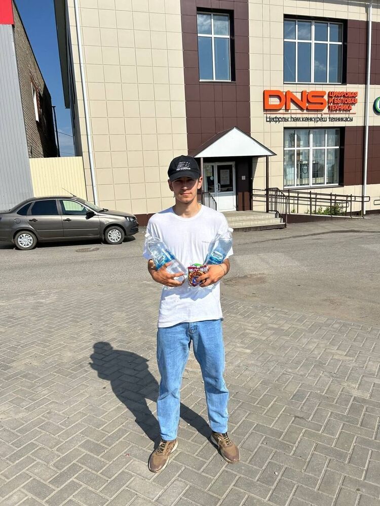 ���������� ������, ���� ����� ������, 20 ���, ������������ ��� ������, ����� � ���������