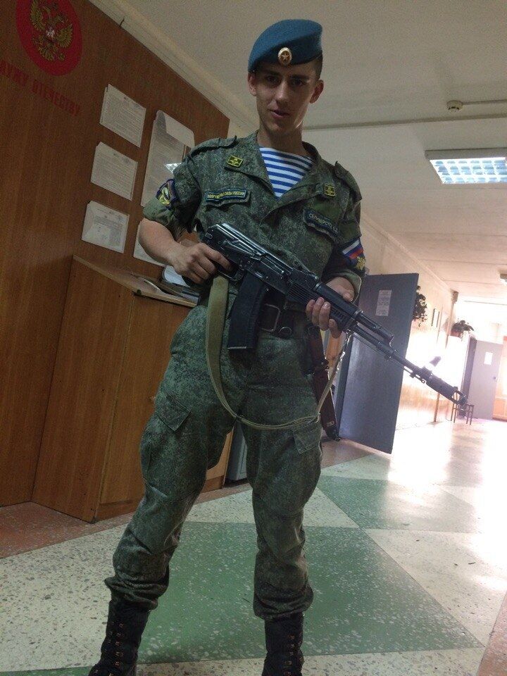 ���� 41651669 ������� ����, 27 ���, ���� ���������� � �����