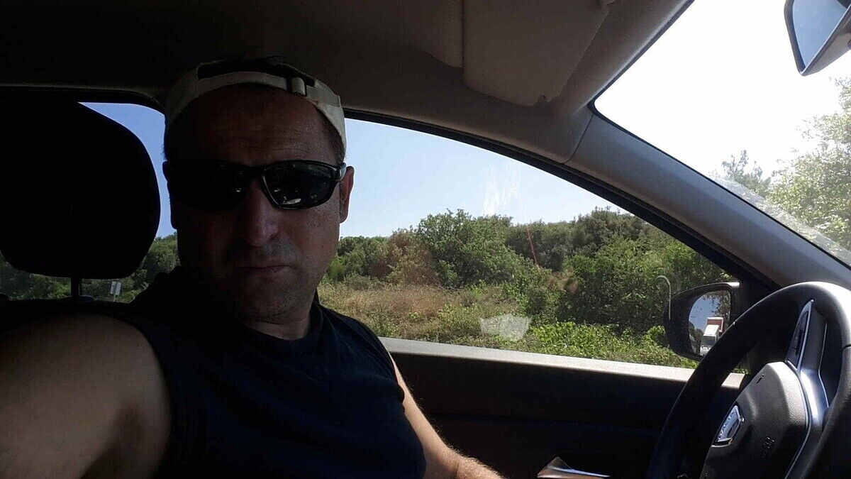 ���������� �������, ���� ������� ø����, 44 ����, ������������ ��� ������, ����� � ���������, c�������� ���������