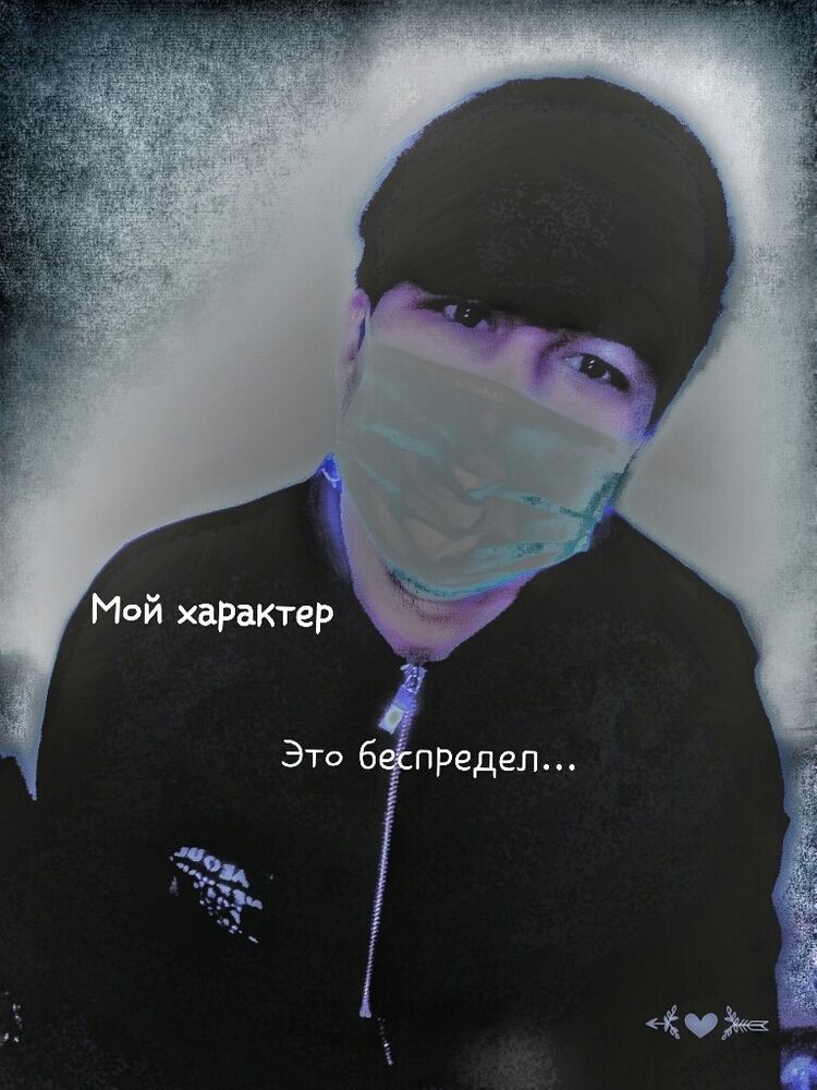  ,   Shah, 29 ,   ,   , c 