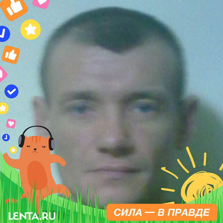  ,   , 44 ,   c , 
