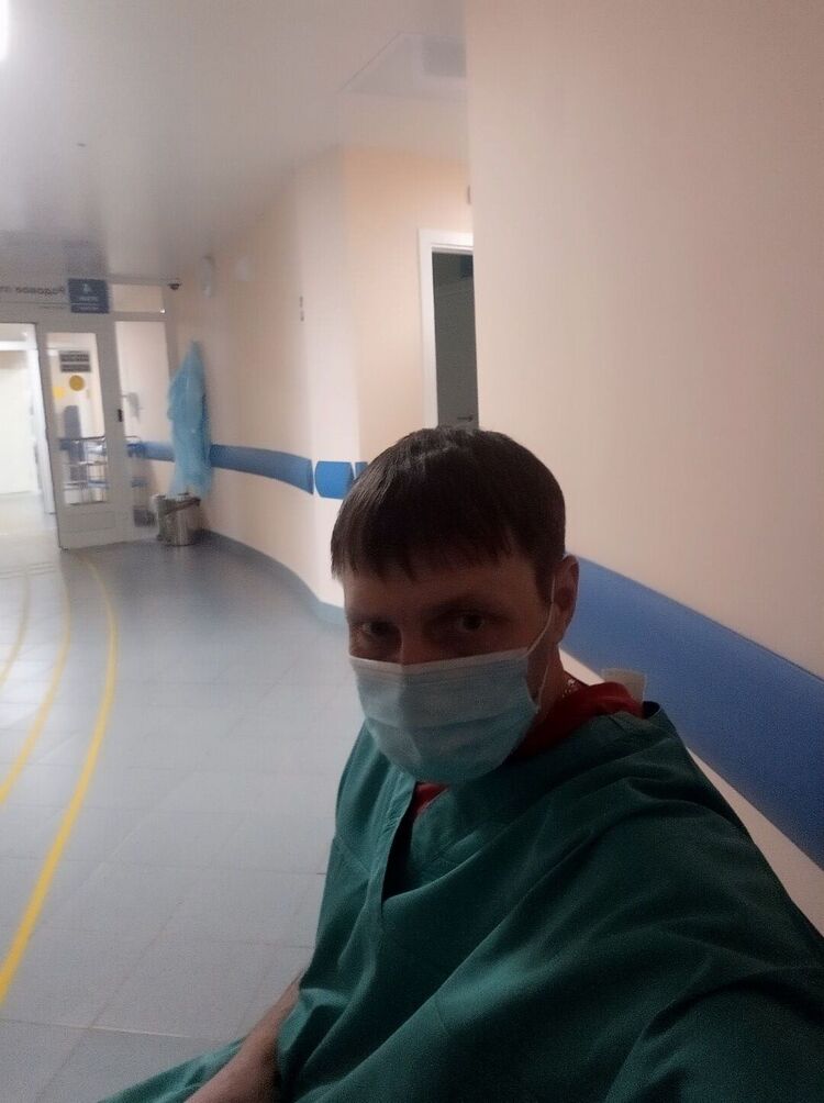 ���� 25038669 ������� �����, 47 ���, ���� ���������� � ������������