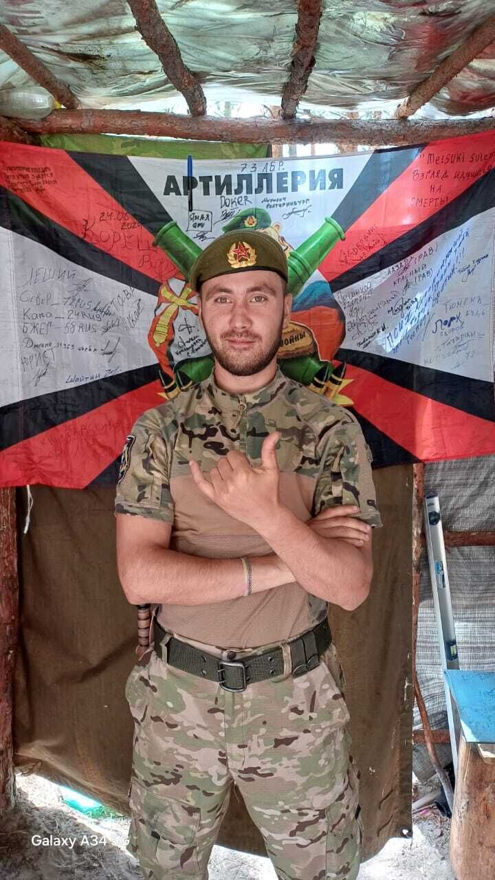 ���� 49401189 ������� ����, 28 ���, ���� ���������� � ������