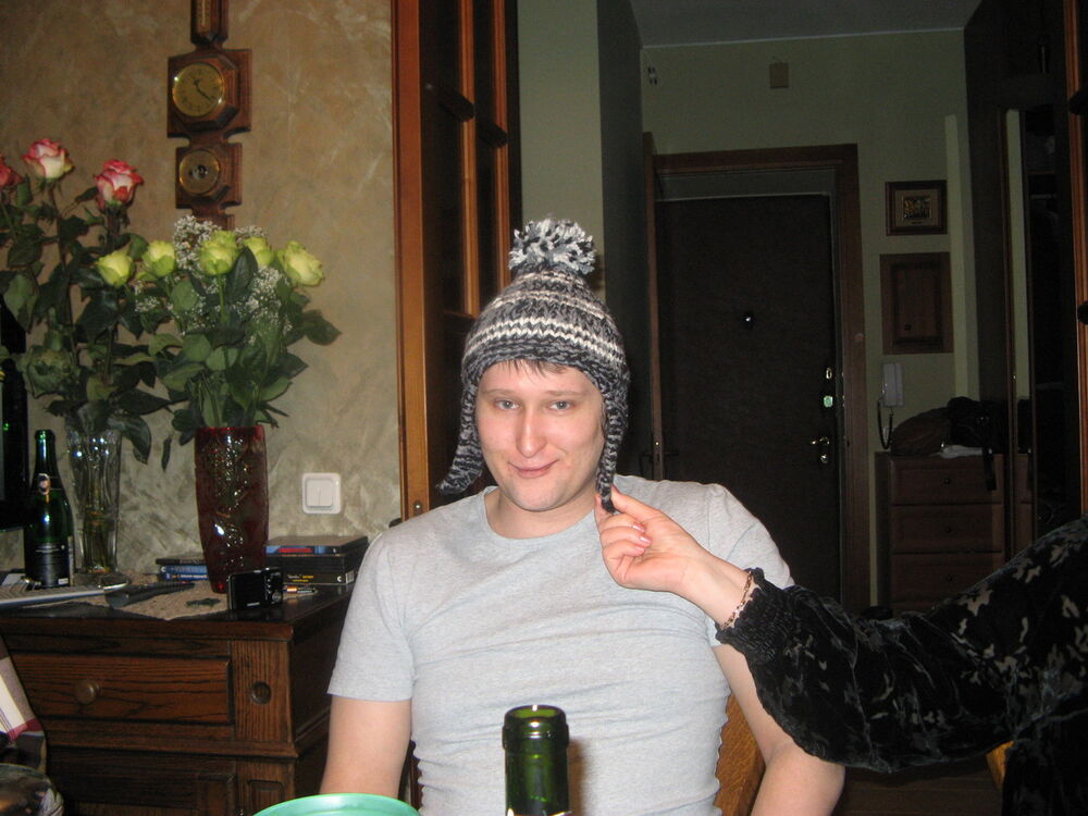 ���� 5249659 ������� �������, 44 ����, ���� ���������� � ������