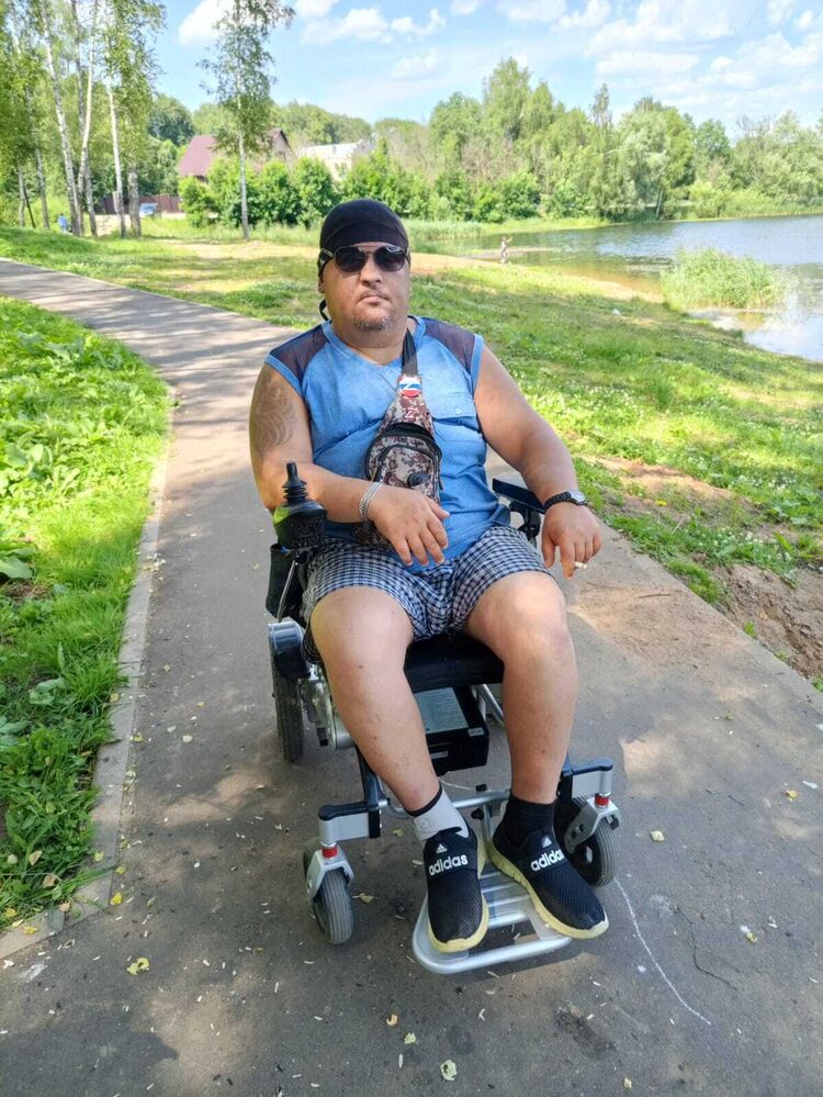 ���� 54638579 ������� ����, 45 ���, ���� ���������� � ��������