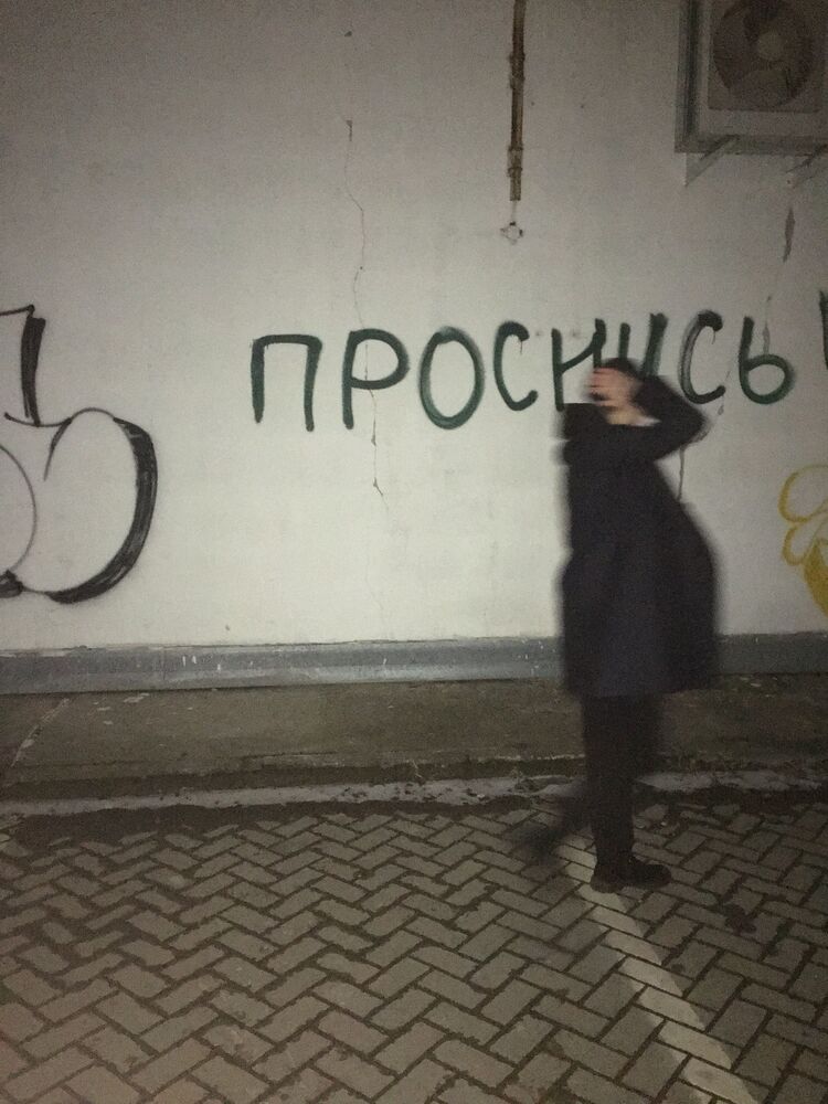 ���������� ������, ���� ����� ���������, 22 ����, ������������ ��� ������, ���������