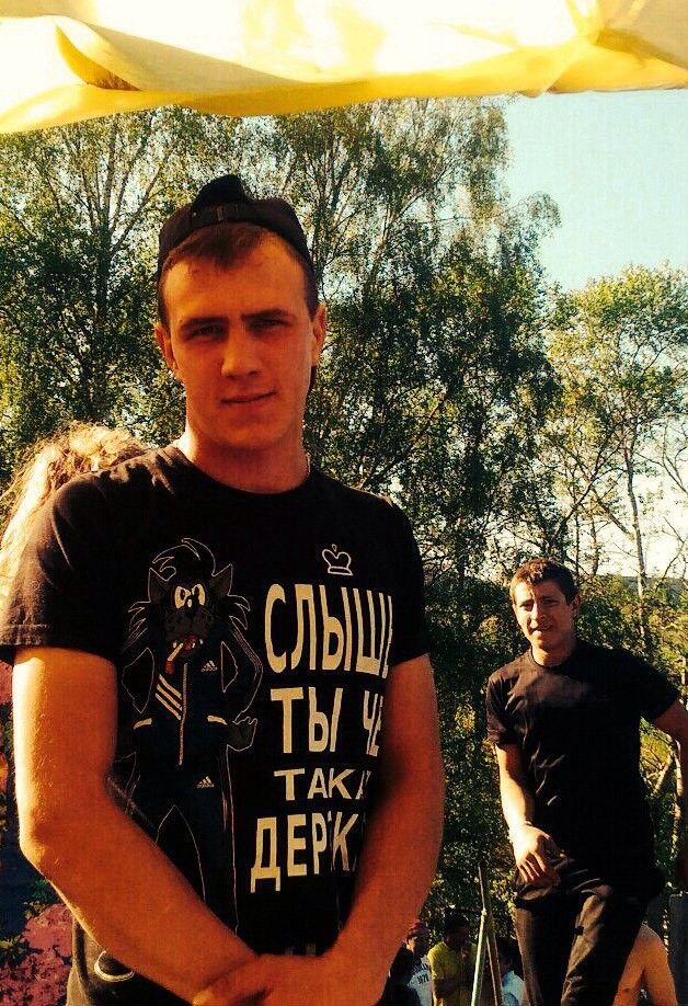 ���� 8206129 ������� �������, 30 ���, ���� ���������� � ����������