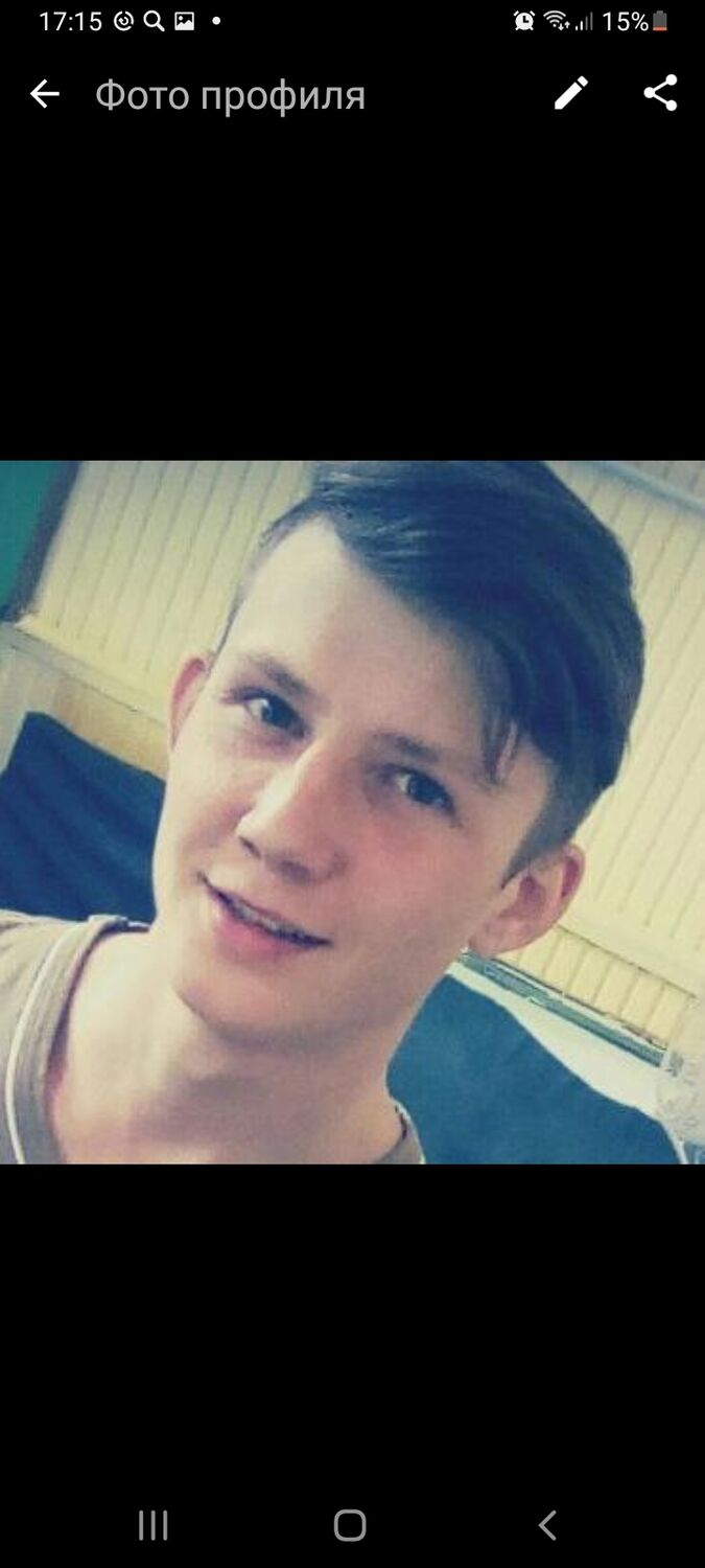 ���� 39080869 ������� �����, 26 ���, ���� ���������� � ������