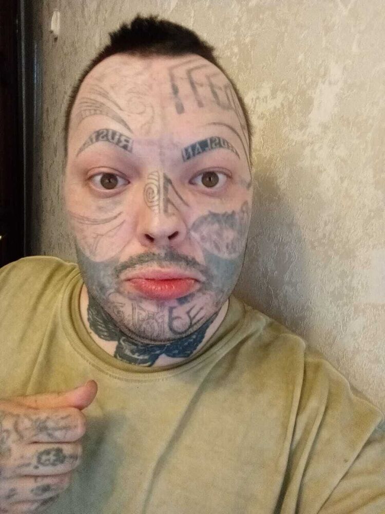 ���� 54967879 ������� ����, 31 ���, ���� ���������� � ������������