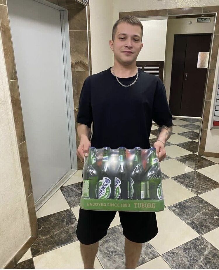 ���������� �����������, ���� ����� ����, 25 ���, ������������ ��� ������, ����� � ���������, c�������� ���������