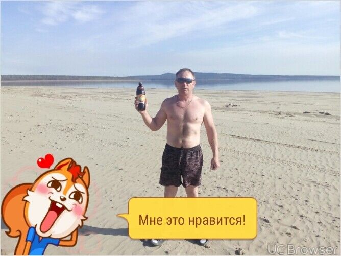 ���������� ������, ���� ������� ������, 46 ���, ������������ ��� ������, ����� � ���������, c�������� ���������