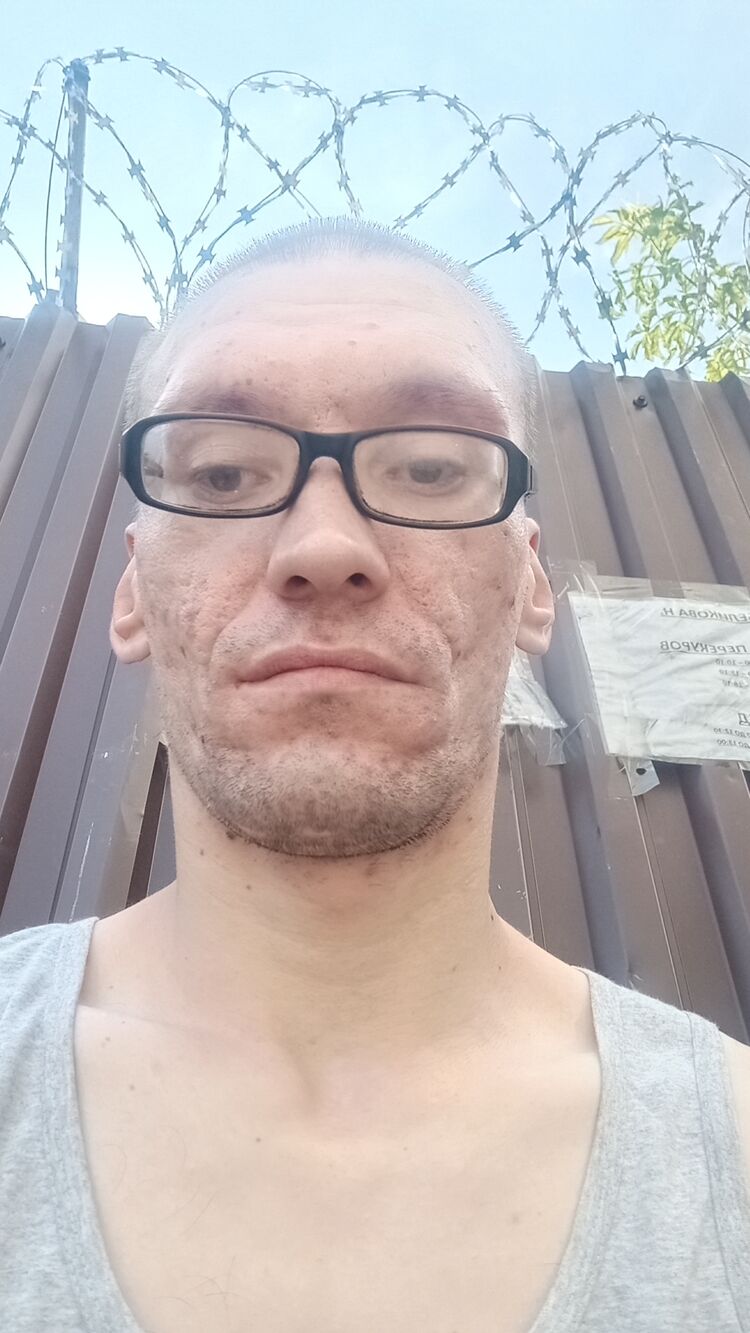  52591009  , 33 ,    