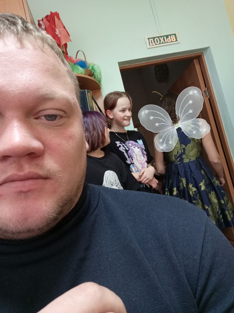 ���� 30838289 ������� �����, 35 ���, ���� ���������� � ������