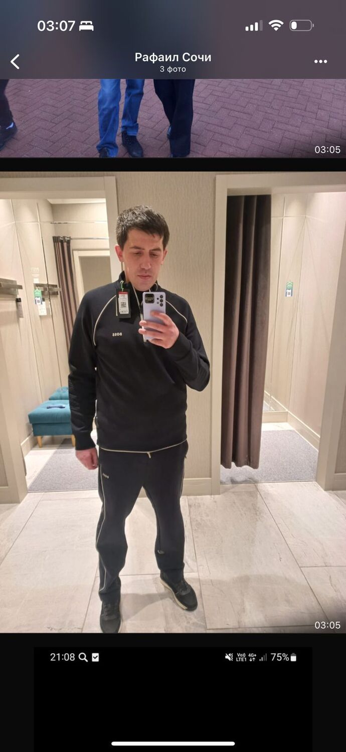 ���� 55704689 ������� �������, 35 ���, ���� ���������� � ����