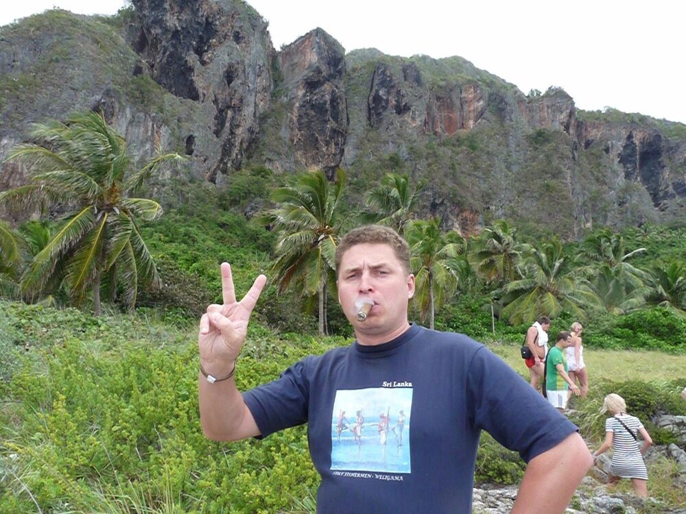 ���� 10587499 ������� ����, 46 ���, ���� ���������� � �������������