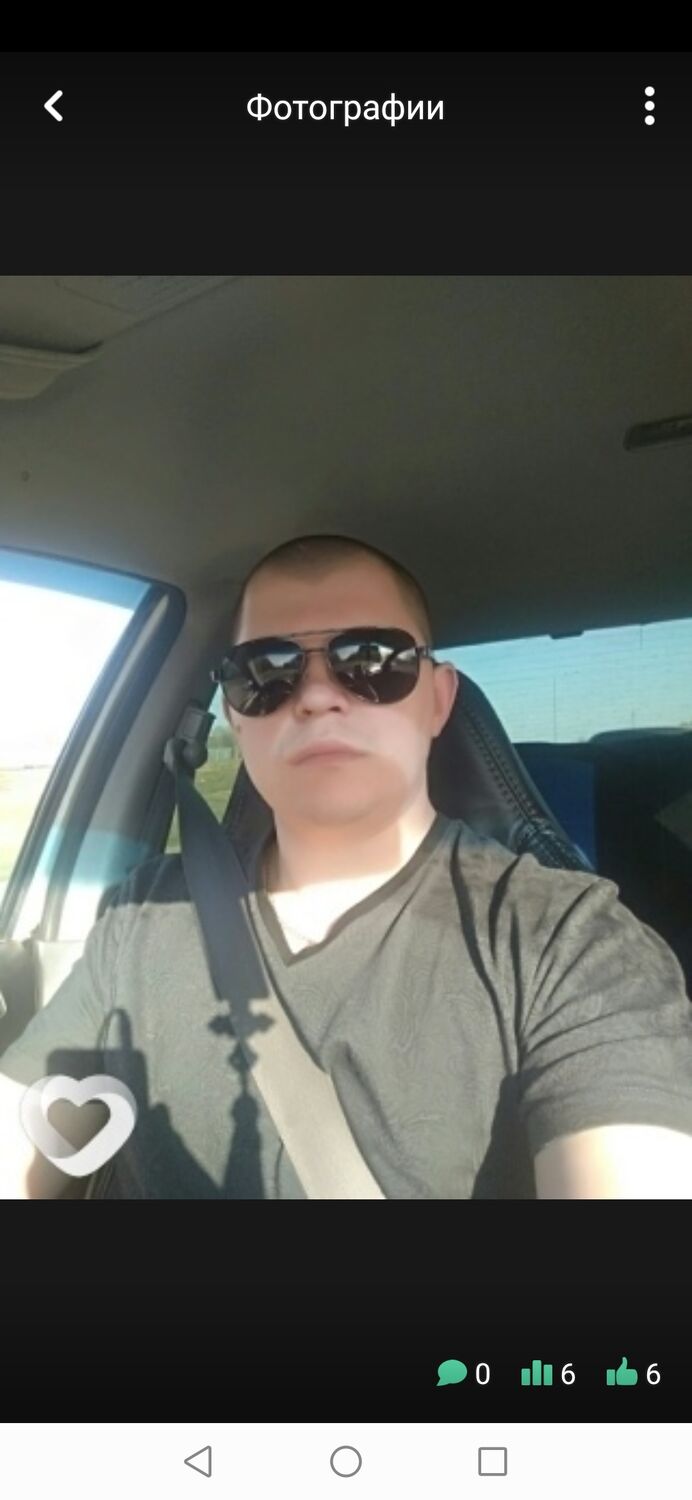 ���� 33381619 ������� �������, 37 ���, ���� ���������� � ������