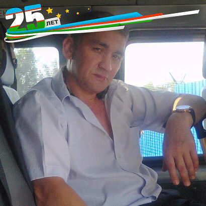  8110889  A, 53 ,    