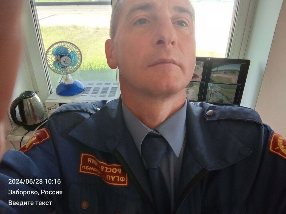  ,   , 48 ,     , c 