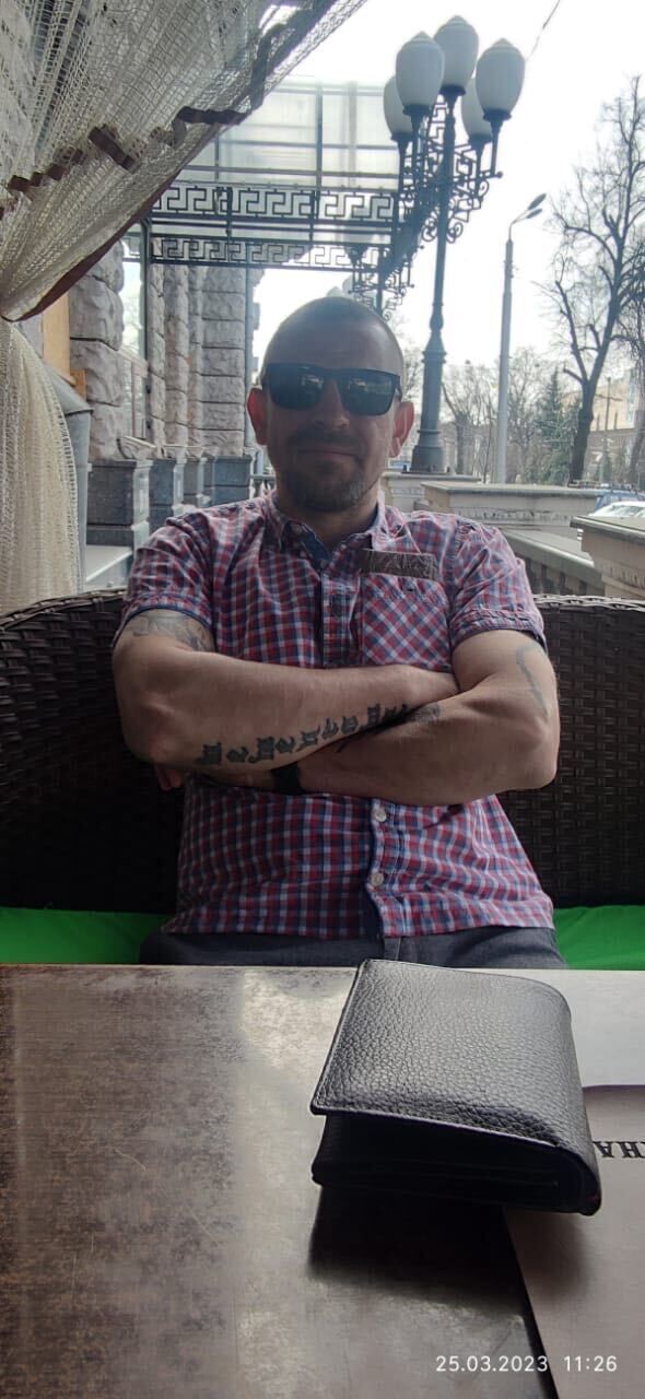 ���� 56264829 ������� �����, 43 ����, ���� ���������� � ���������