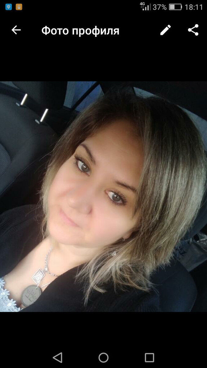 ���� 17180709 ������� ��������, 44 ����, ���� ���������� � ������