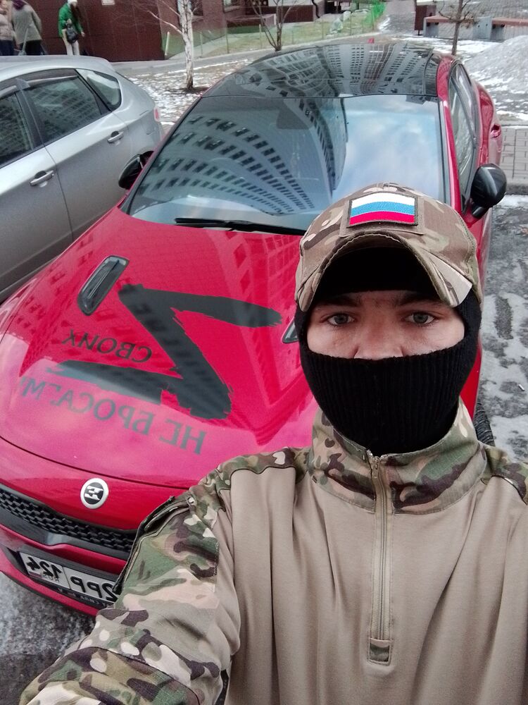 ���� 42130629 ������� ���� ���, 29 ���, ���� ���������� � �����������