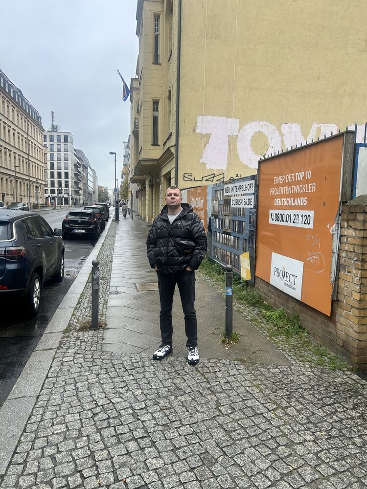 ���� 55917279 ������� �������, 31 ���, ���� ���������� � ������