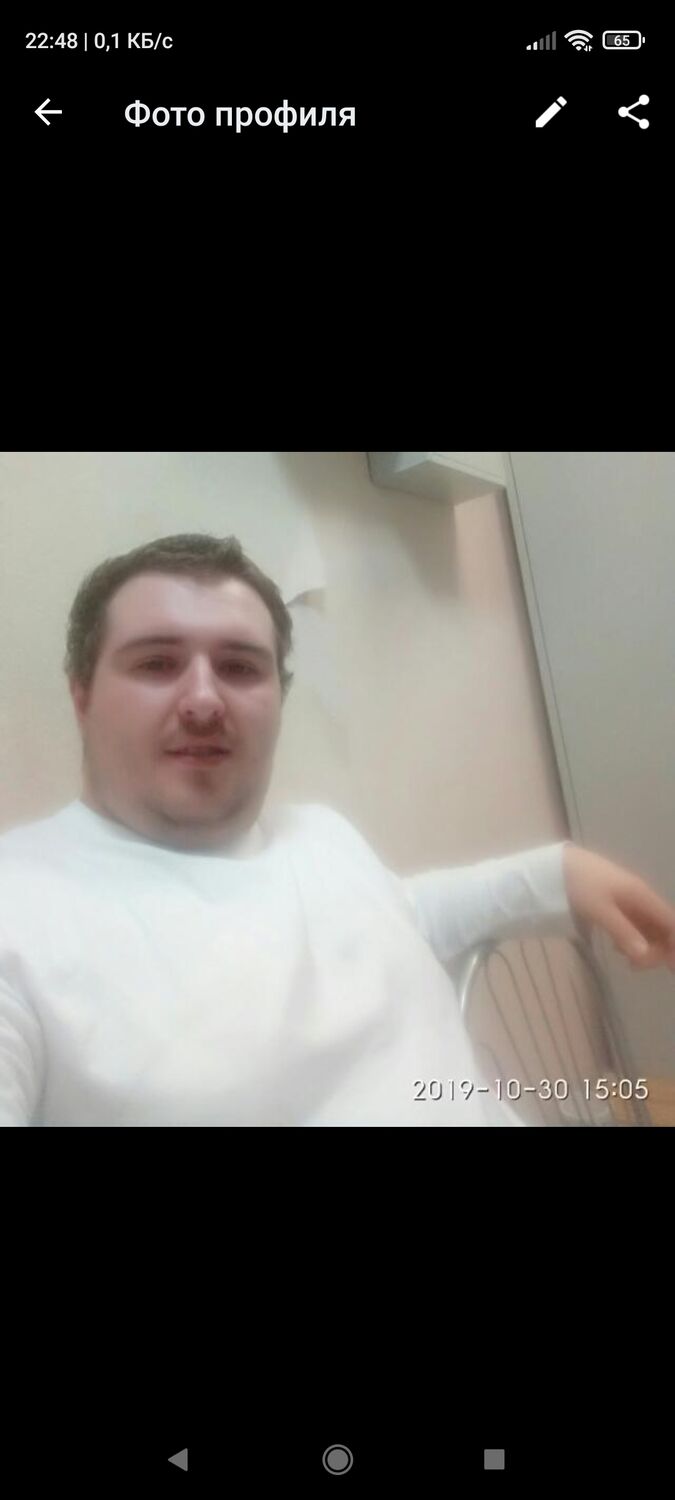 ���� 25148569 ������� ��, 35 ���, ���� ���������� � ������