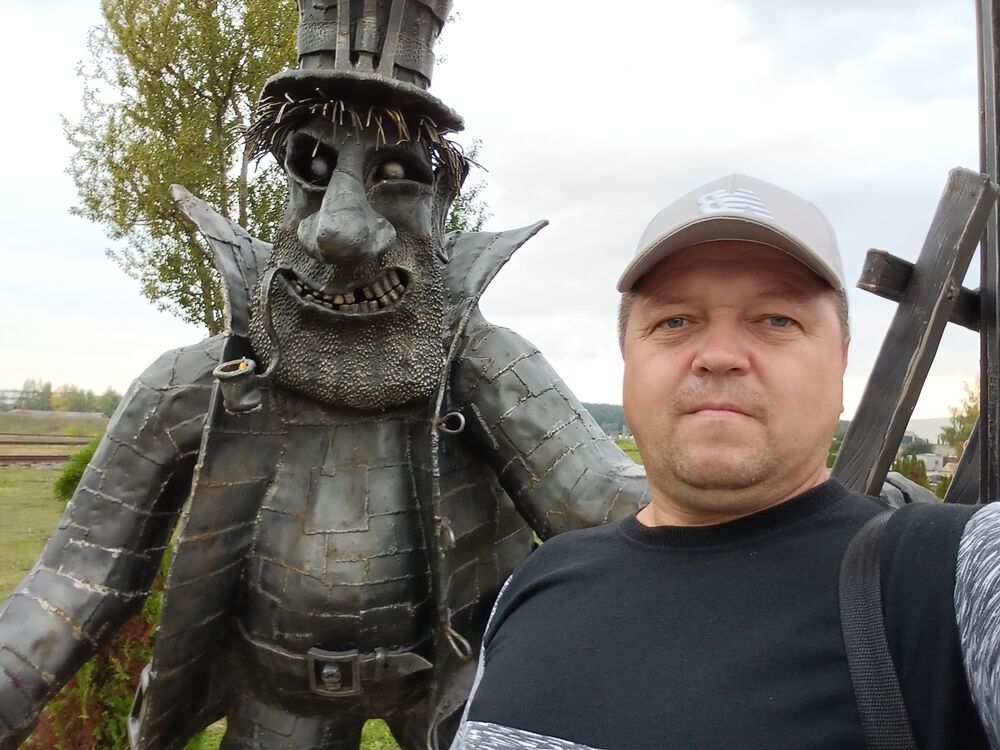 ���� 53577749 ������� ��������, 47 ���, ���� ���������� � ����