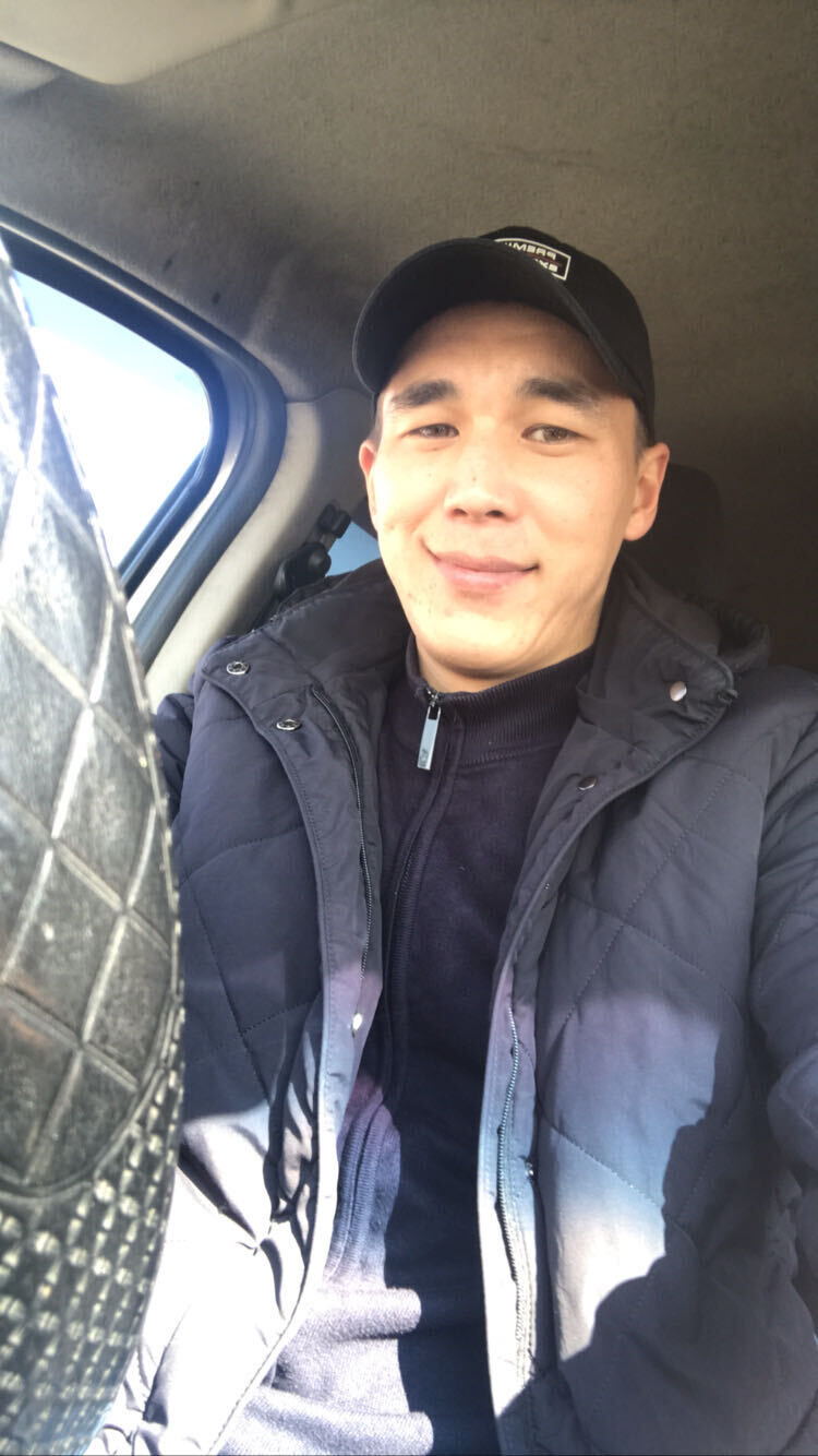 ���� 24121029 ������� �������, 32 ����, ���� ���������� � ������