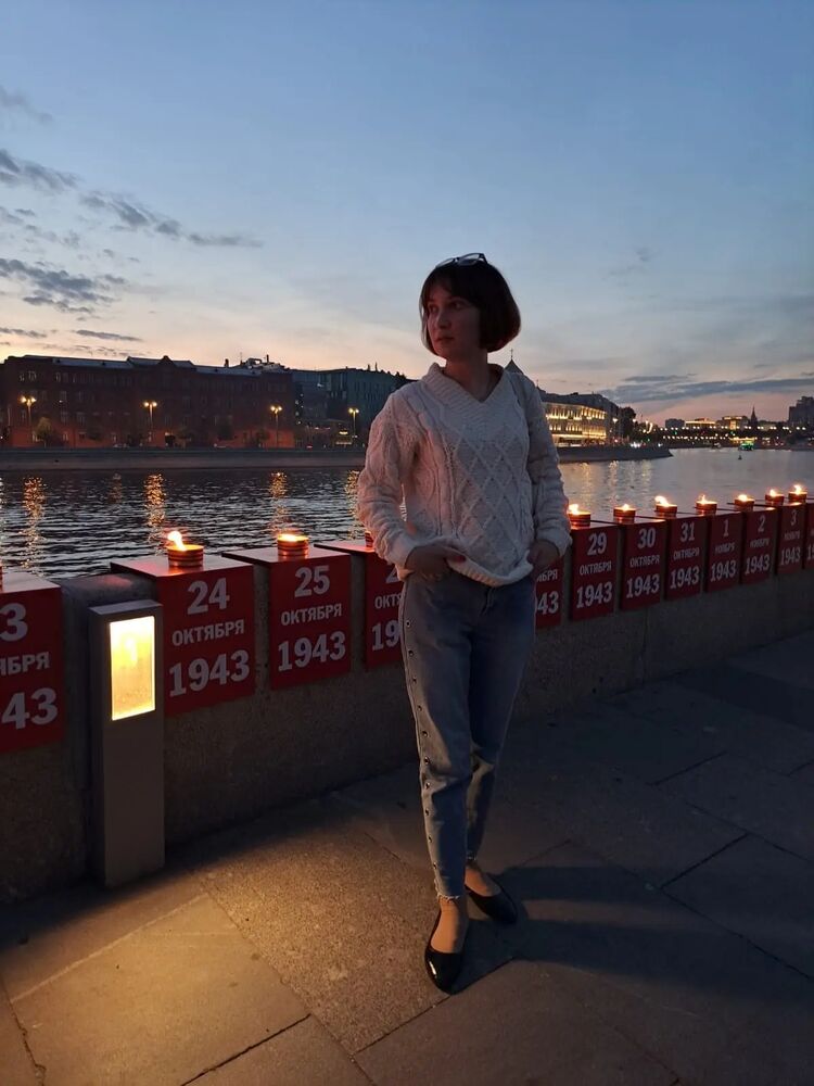 ���������� ������, ���� ������� ����������, 29 ���, ������������ ��� ������, ����� � ���������