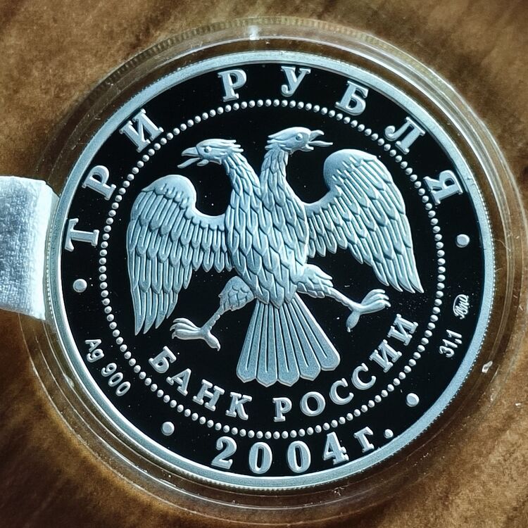 ���� 54882149 ������� ������, 46 ���, ���� ���������� � �������������