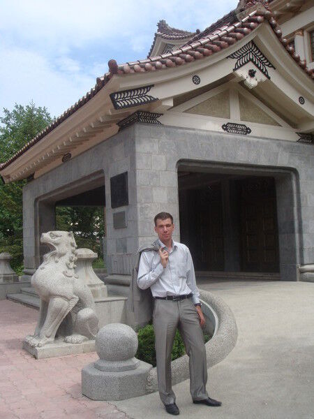 ���� 5570579 ������� ���������, 44 ����, ���� ���������� � ����-����������