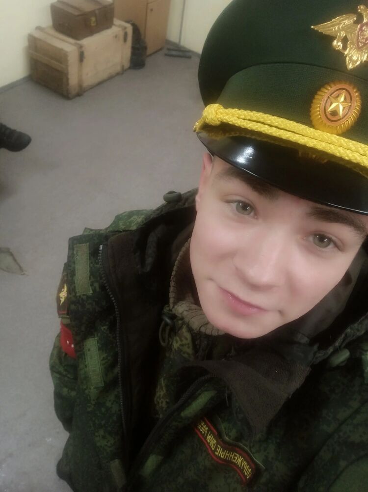 ���� 49118179 ����� ������, 20 ���, ���� ���������� � ��������