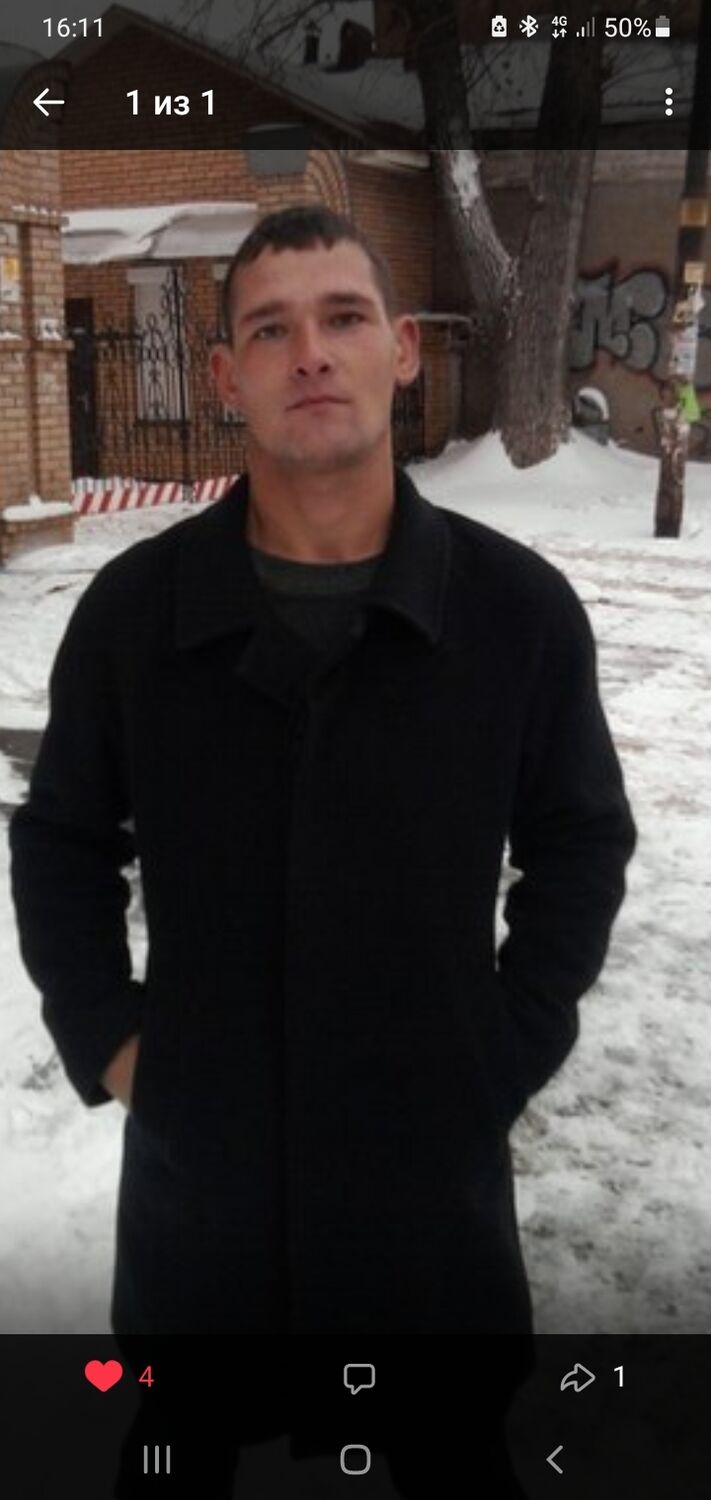 ���������� ���, ���� ������� ����, 37 ���, ������������ ��� ������, ����� � ���������, c�������� ���������, ���������