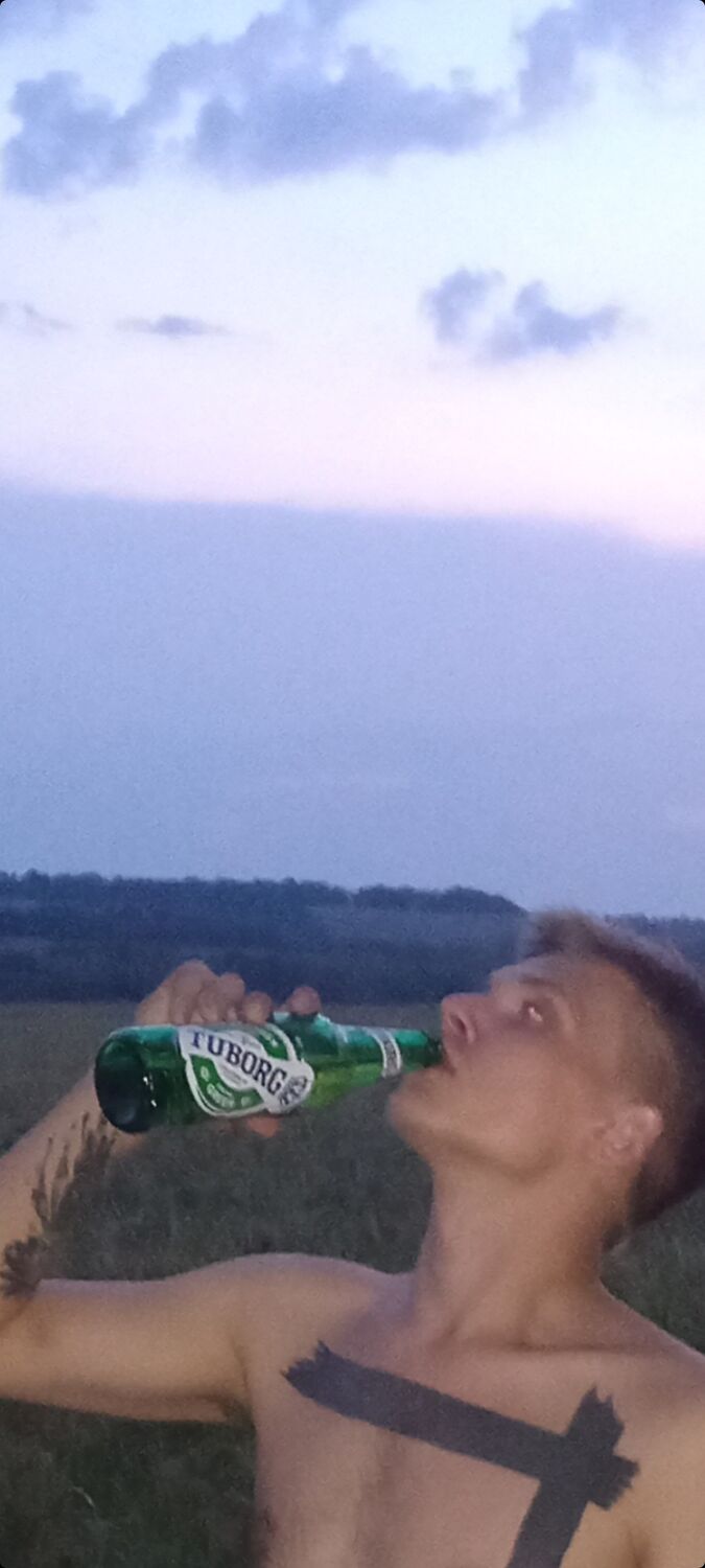 ���������� �����, ���� ����� �����, 23 ����, ������������ ��� ������, ����� � ���������