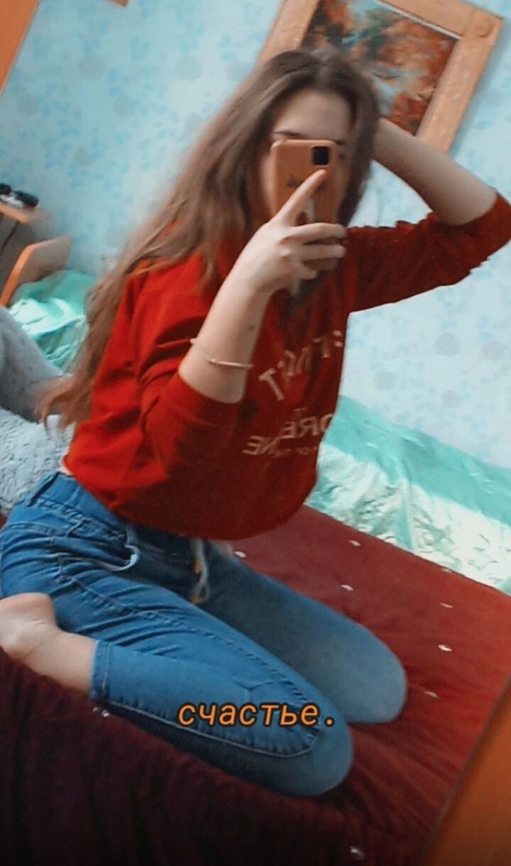 ���� 38485009 ������� �������, 21 ���, ���� ���������� � ������������