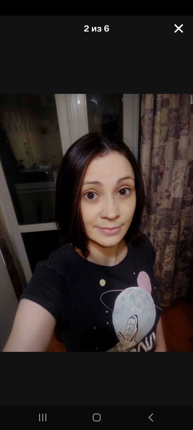 ���� 49346229 ������� ���, 30 ���, ���� ���������� � ������