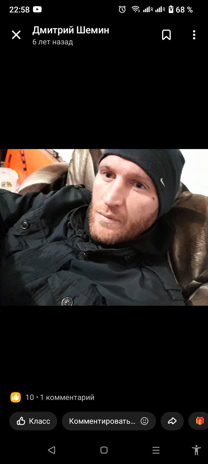 ���������� �����, ���� ������� �������, 41 ���, ������������ ��� ������, ����� � ���������, c�������� ���������