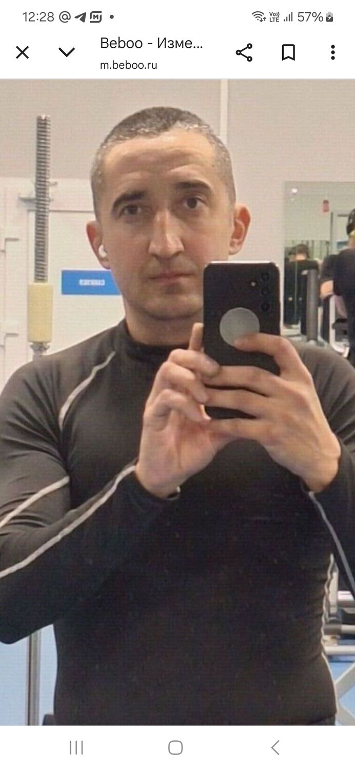 ���� 54796829 ������� �����, 45 ���, ���� ���������� � ������