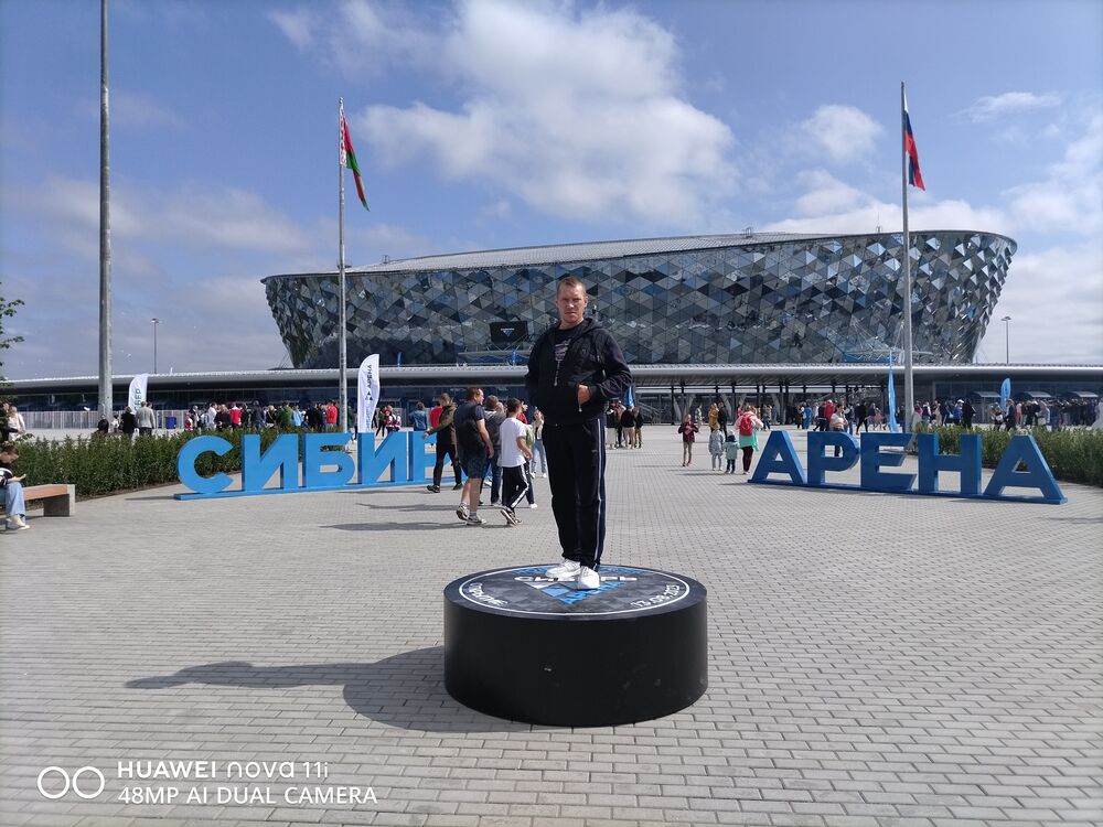 ���������� �����������, ���� ������� �����, 41 ���, ������������ ��� ������, ����� � ���������, c�������� ���������, ���������