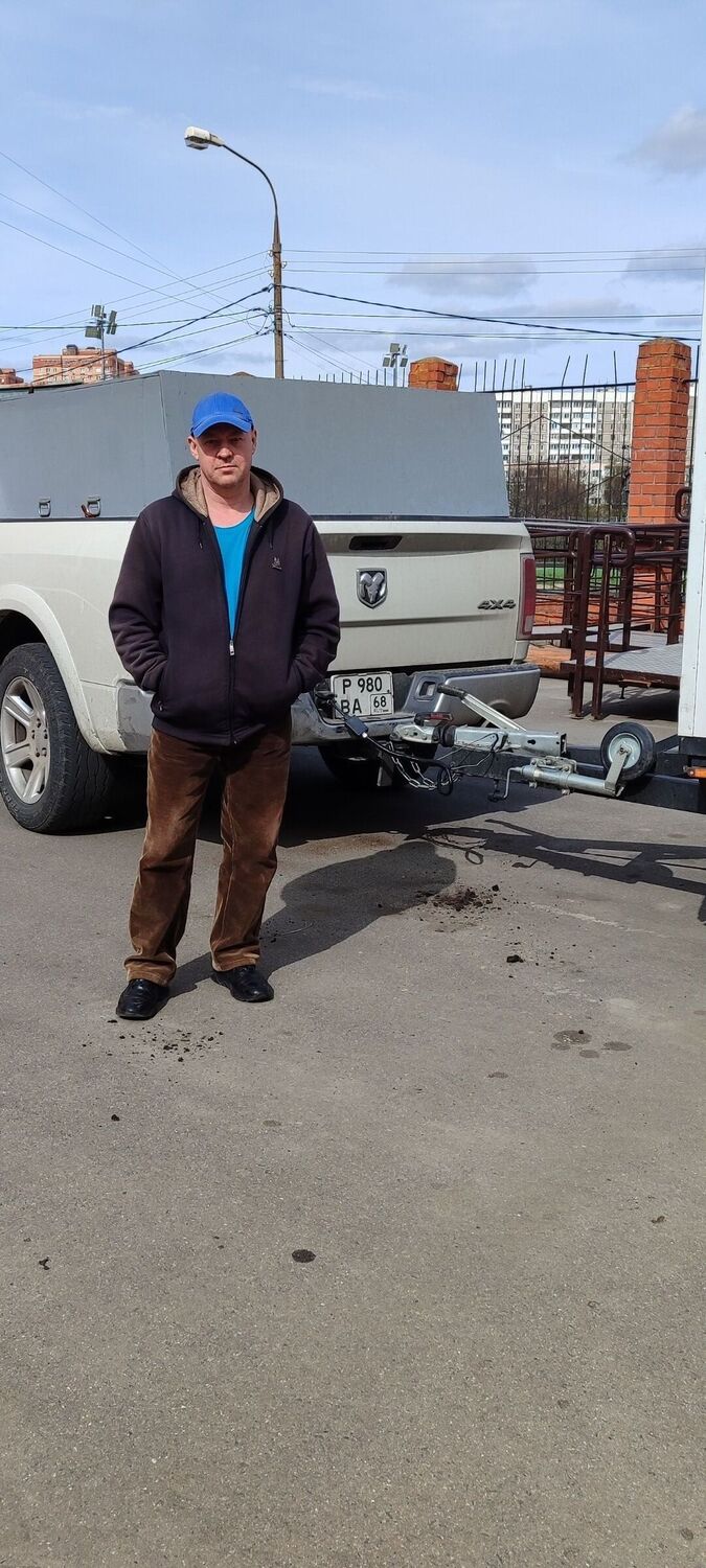 ���������� ���������, ���� ������� ������, 44 ����, ������������ ��� ������, ����� � ���������