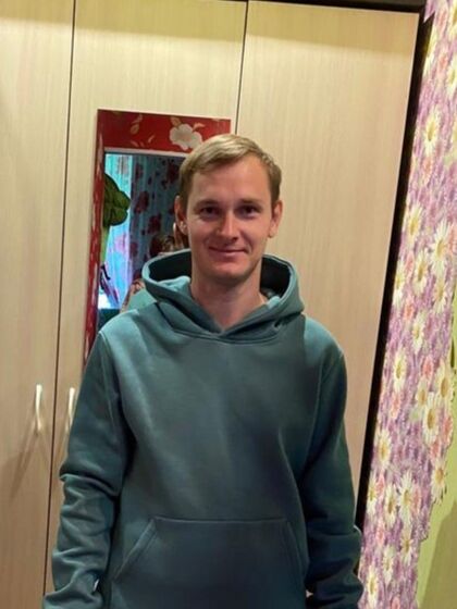 ���� 33827999 ������� ����, 36 ���, ���� ���������� � ������������