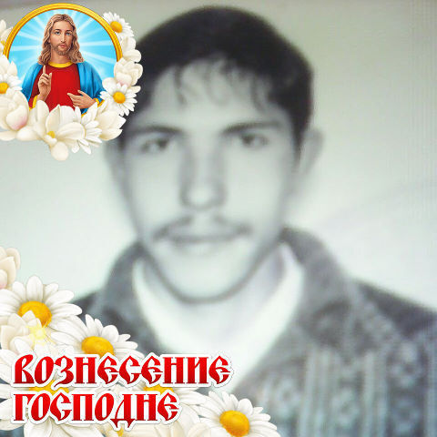 ���� 17316389 ������� �������, 45 ���, ���� ���������� � ����-���