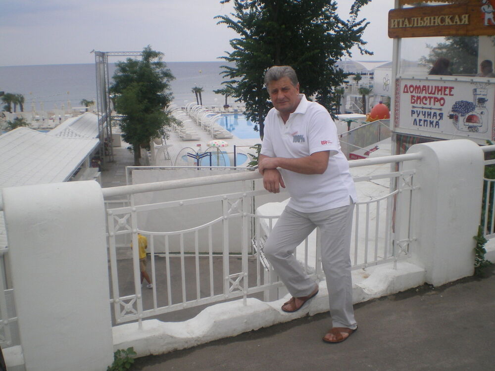  ,   Ivan, 67 ,   ,   , c 