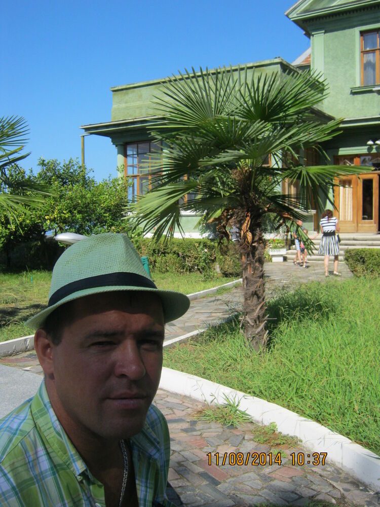 ���� 6173399 ������� �����, 44 ����, ���� ���������� � �������������