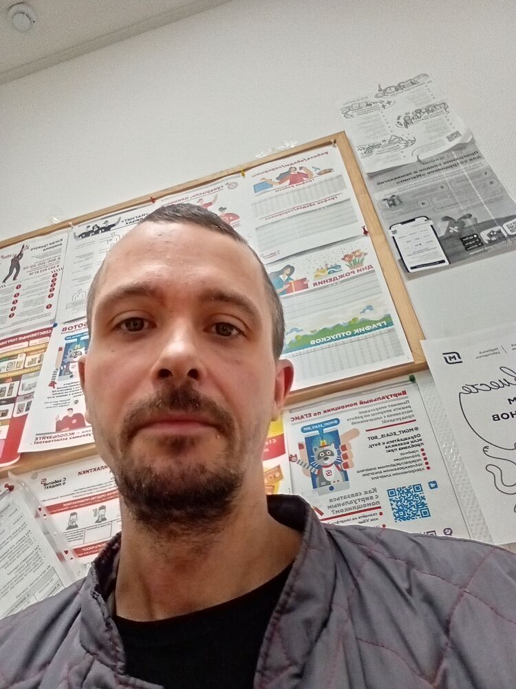 ���������� �����-���������, ���� ������� ����, 38 ���, ������������ ��� ������, ����� � ���������