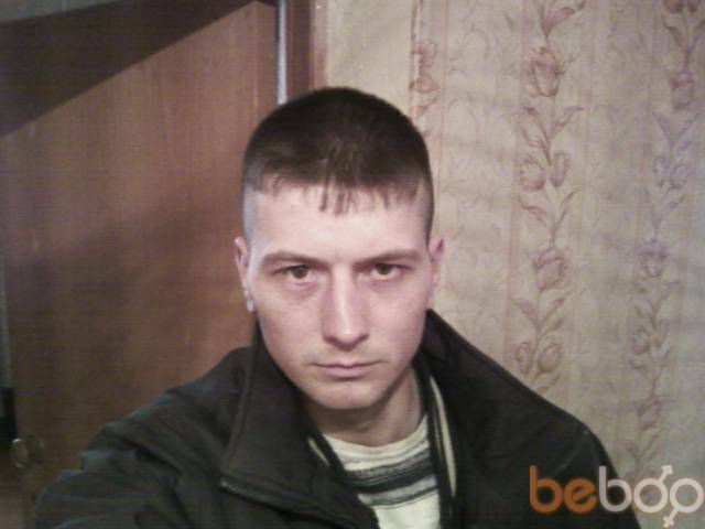  ,   Sergey, 41 ,   