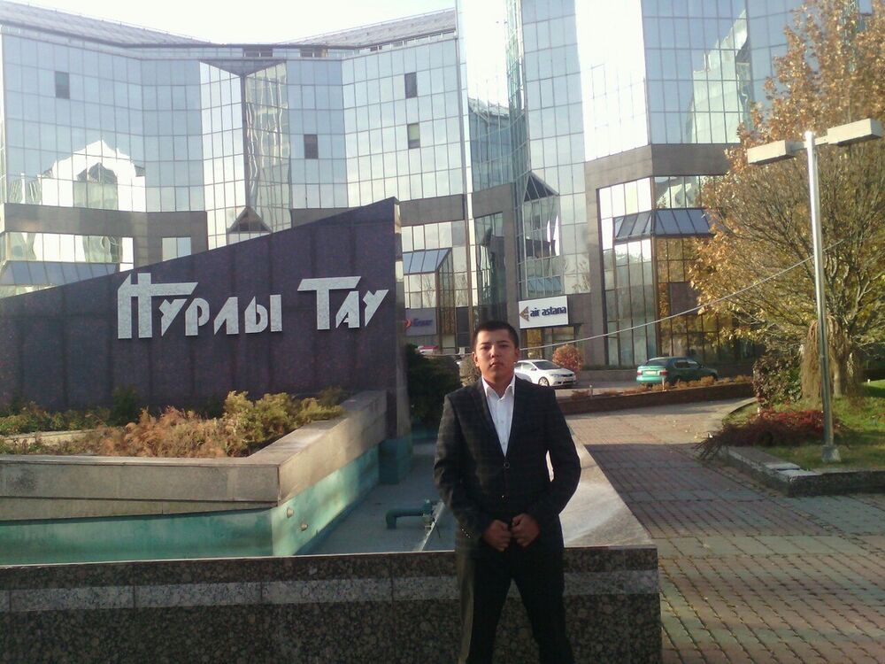 ���� 16429619 ������� Sagynysh, 32 ����, ���� ���������� � ������